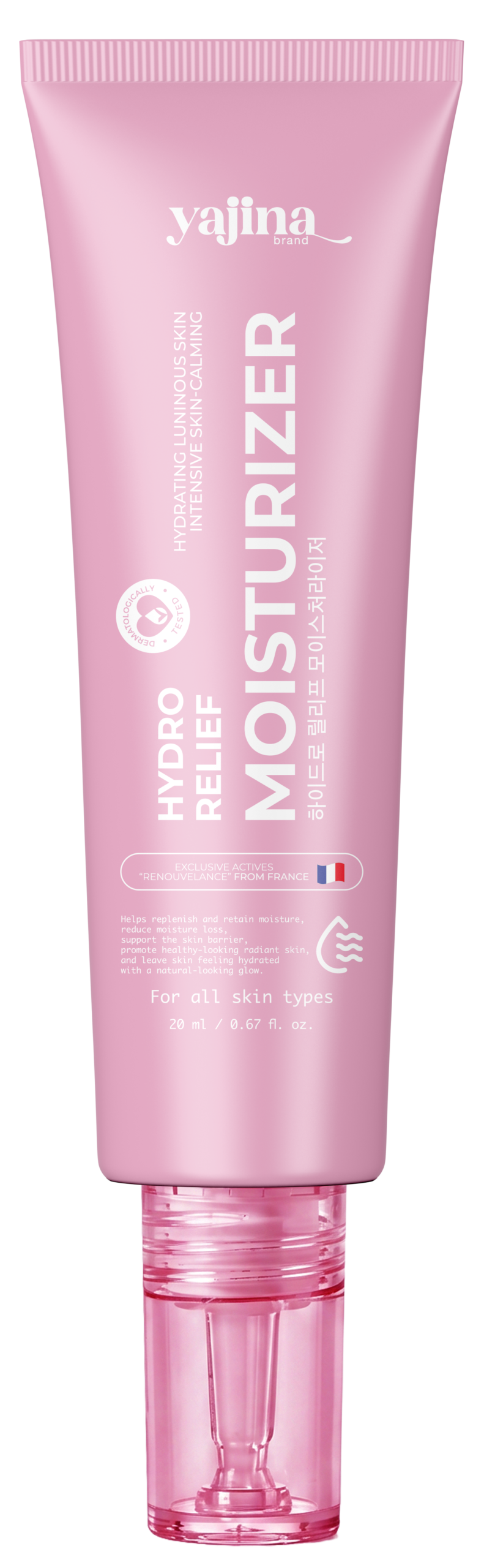 Glass Skin Moisturizer Cream - Image 2