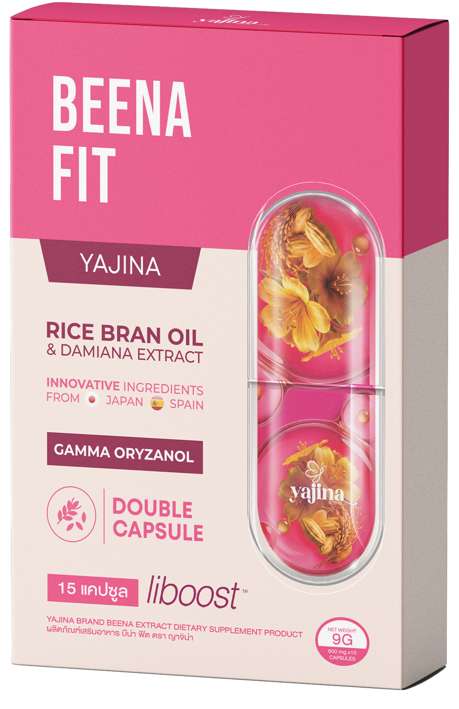 BEENA FIT - Image 2