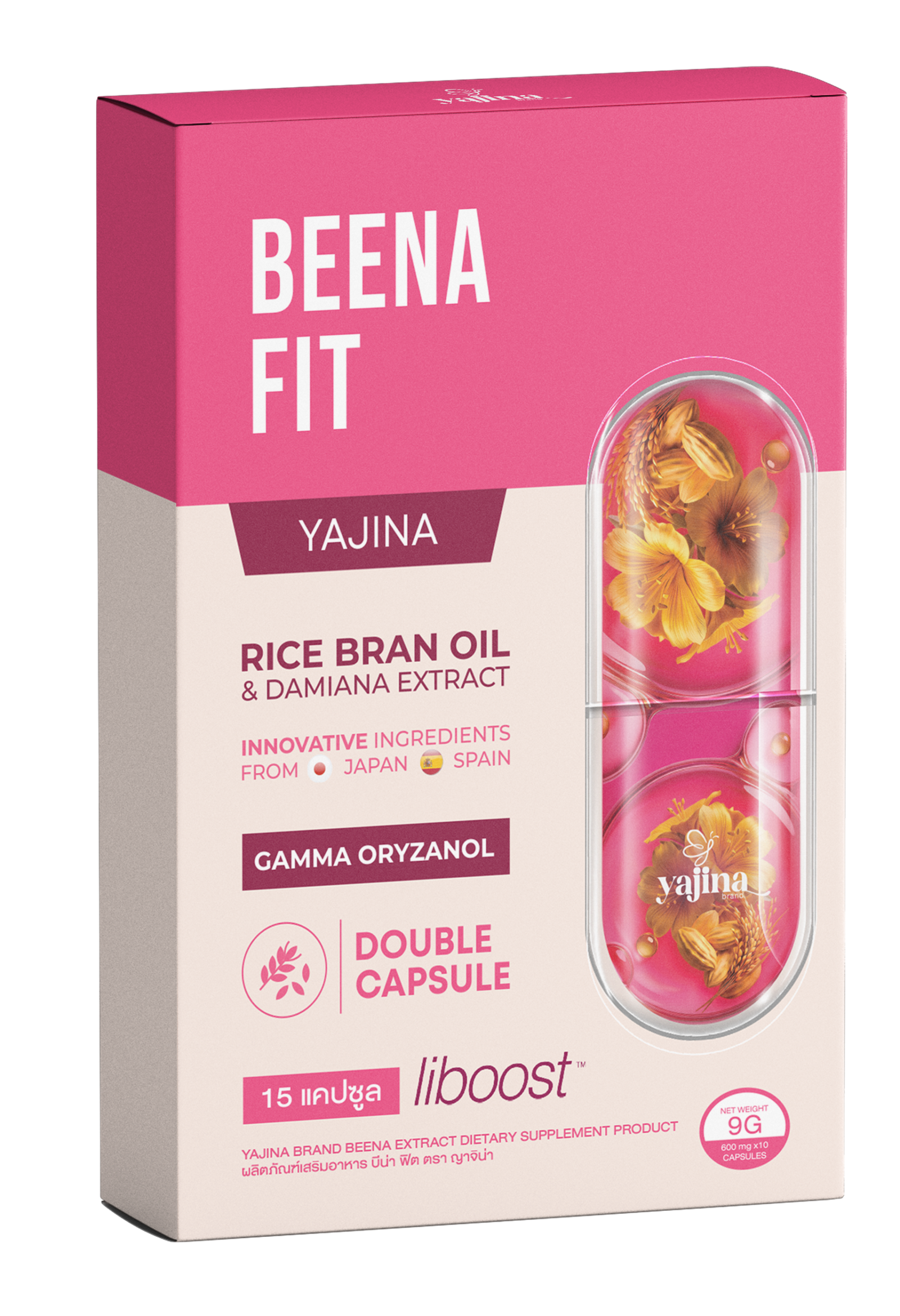 BEENA FIT - Image 3