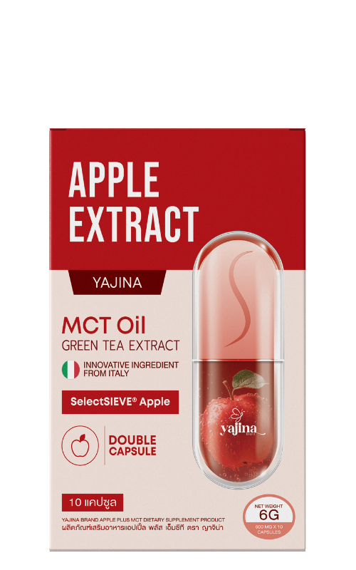 APPLE EXTRACT