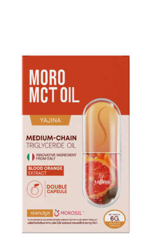 Moro mct oil