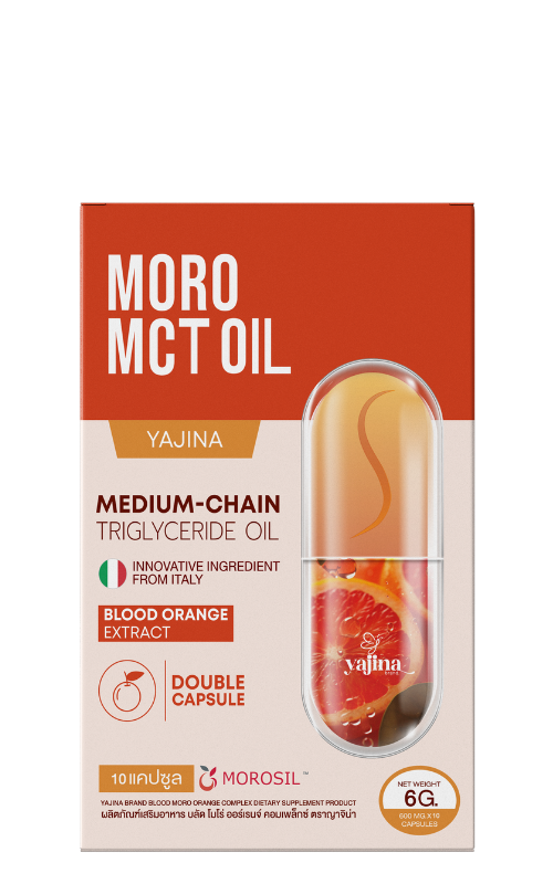 Moro mct oil