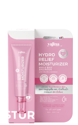 Glass Skin Moisturizer Cream